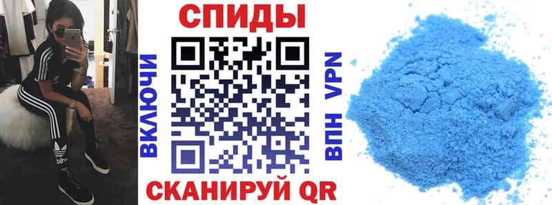 Амфетамин Розовый  ссылка на мегу как зайти  Юрюзань 
