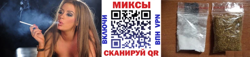 где купить наркотик  Юрюзань  БУТИРАТ буратино 