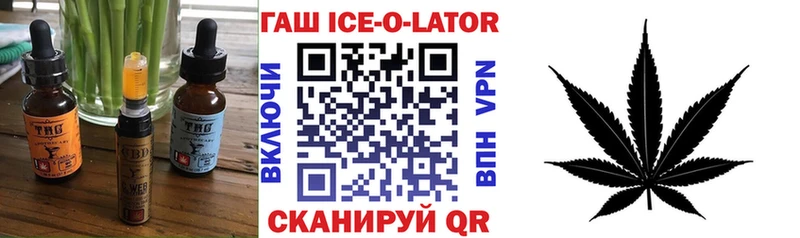 Canna-Cookies конопля  Юрюзань 