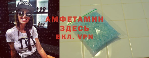 apvp Михайловск