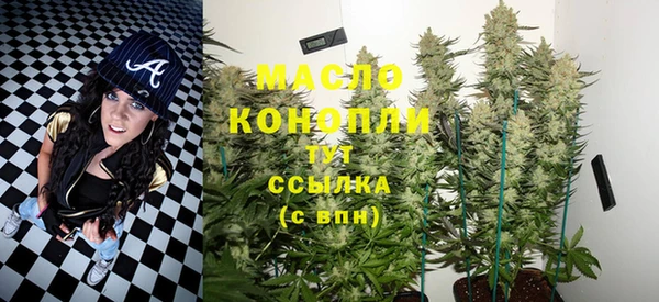 apvp Михайловск