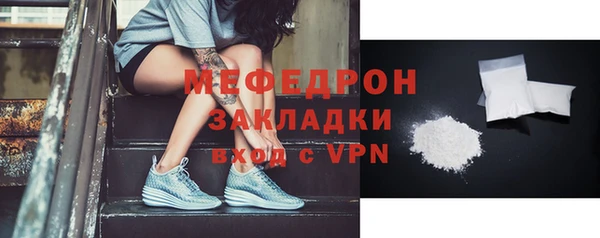 не бодяженный Михайлов