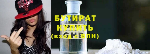 гидропоника Михайловка