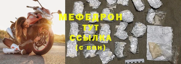 не бодяженный Михайлов