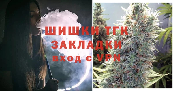 прущая мука Ачинск