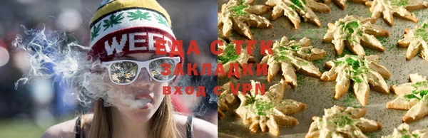 гидропоника Михайловка