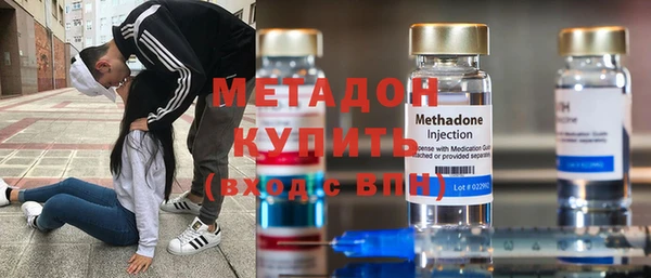 гидропоника Михайловка