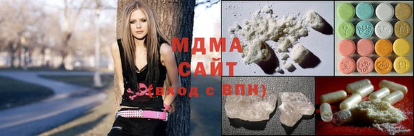 apvp Михайловск
