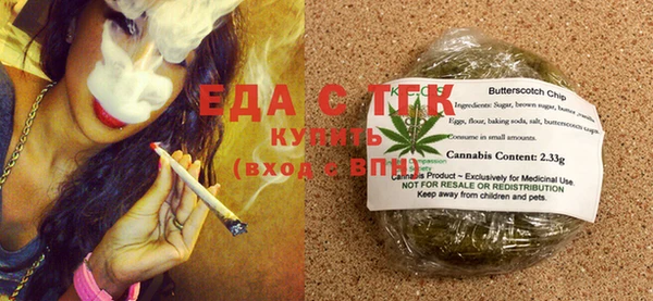 соль ск Абаза