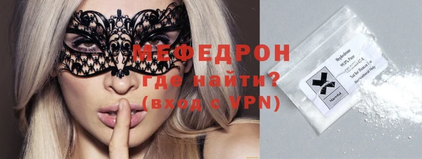 гидропоника Михайловка